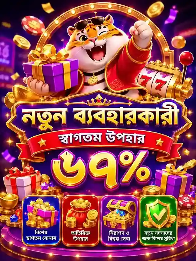 KKFD Casino Premier Gaming and Slots Destination in Bangladesh